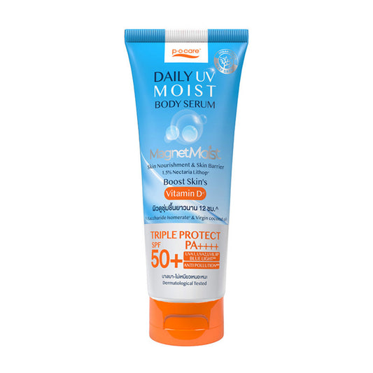 Daily UV Moist Body Serum SPF50+ PA++++ - 190ml